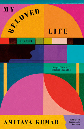 My Beloved Life: A Novel